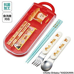 SIAA抗菌加工。Ag+ 銀イオンで抗菌。細菌の増殖を抑制します。お箸・スプーン・フォークのトリオセットです。指で引き出すスライド式で衝撃に強く、分解できて洗いやすく、食洗機対応でお手入れも簡単。お箸には名入れスペース付き。ケース用の名前シールも付いてます。※すべての細菌の増殖を抑制するものではありません。仕様1サイズ：スプーン・フォーク＝長さ13cm　箸＝16.5cm　ケース＝幅198×奥行76×高さ17mm仕様2材質：フタ・ハシ=AS樹脂(耐熱温度100度)　本体=ポリプロピレン(耐熱温度140度)　スプーン・フォーク先=ステンレス鋼　スプーン・フォーク持ち手=ABS樹脂(耐熱温度100度)仕様3重量：150gSIAA抗菌加工。Ag+ 銀イオンで抗菌。細菌の増殖を抑制します。お箸・スプーン・フォークのトリオセットです。指で引き出すスライド式で衝撃に強く、分解できて洗いやすく、食洗機対応でお手入れも簡単。お箸には名入れスペース付き。ケース用の名前シールも付いてます。※すべての細菌の増殖を抑制するものではありません。