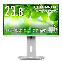 アイオーデータ USB-C接続 PCモニター 「BizCrysta」 ホワイト LCD-C243SMW-F ［23.8型 /フルHD(1920×1080) /ワイド /100Hz］ LCDC243SMWF