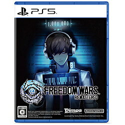 バンダイナムコエンターテインメント Freedom Wars Remastered 【PS5ゲームソフト】