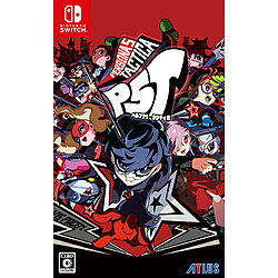 ※特典は終了いたしました。 『ペルソナ5』シリーズ最新作！1moreや総攻撃などバトルの魅力はそのままに、仲間との連携が気持ちいいシミュレーションRPGで登場！ ■ ストーリー卒業式間近、喫茶店ルブランでくつろぐ「心の怪盗団」メンバー。しかし、突然おおきな揺れと共にいつものルブランの扉が怪しい光を放つ。不可思議な異世界に迷い込んでしまったジョーカーたちを救ったのは「革命家エル」を名乗る謎の少女だった――行動を共にする「革命家エル」の正体とは…？ 彼女が持ちかける「革命への協力」の取引とは…？ 怪盗団が駆け抜ける革命劇をご覧あれ！(c)ATLUS (c)SEGA All rights reserved.ジャンルシミュレーションRPGCERO年齢区分C：15歳以上対象その心に焔を灯せ　革命劇、開幕！！