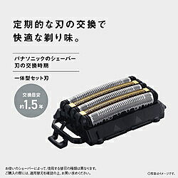 対応する本体商品：ES-L552D/ES-L552U/ES-L572D/ES-L572U/ES-NL5F2U/ES-NL5H2U対応する本体商品：ES-L552D/ES-L552U/ES-L572D/ES-L572U/ES-NL5F2U/ES-NL5H2U