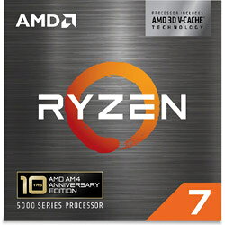 AMD(エーエムディー) 〔CPU〕AMD Ryzen 7 5800X3D 10th Edition W/O Cooler (8C/16T3.4GHz105W) 100-100000651POF ［AMD Ryzen 7 /Socket AM4 /グラフィックス非搭載］ 100100000651POF [振込不可] [代引不可]