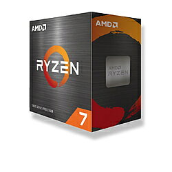Ryzen 7 5800XT BOX