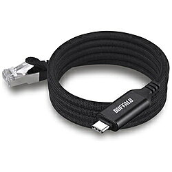 BUFFALO(バッファロー） USB-C ⇔ LAN ケーブル [有線LAN /1.0m /1Gbps対応] ブラッ...