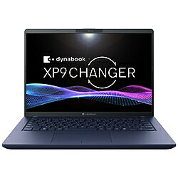 dynabook(ダイナブック) ノートパソコン dynabook XP9 ダークテックブルー P1P9ARBL …