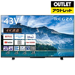 REGZA（レグザ） 液晶テレビ REGZA(レグザ) 43M550M [43V型 /Bluetooth対応 /4K対応 /BS・CS 4Kチューナー内蔵 /YouTube対応]【生産完了品】 *43M550M 【お届け日時指定不可】 [振込不可]
