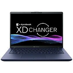 dynabook(ダイナブック) ノートパソコン dynabook XD5 ダークテックブルー P1D5ARBL …