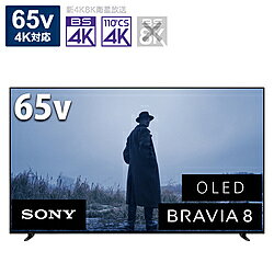 【中古】SONY(ソニー) 〔展示品〕 有機ELテレビ BRAVIA(ブラビア) K-65XR80 ［65V型 ／Bluetooth対応 ／4K対応 ／BS・CS 4Kチューナー内蔵 ／YouTube対応］【291-ud】