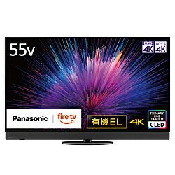 【中古】Panasonic(パナソニック) 〔展示品〕 VIERA(ビエラ) TV-55Z95BJ ［55V型 ／Bluetooth対応 ／4K対応 ／BS・CS 4Kチューナー内蔵 ／YouTube対応］【291-ud】