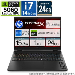 hp(エイチピー) D5DM6PA-AACB ゲーミングノートパソコン HyperX OMEN(RTX 5060) シャドウブラック ［メモリ：24GB /SSD：1TB /intel Core i7 /Windows11 Home /15.3型 /Officeソフトなし /日本語版キーボード /2026年9月モデル］ D5DM6PAAACB