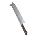 遠藤商事 すべり止め付冷凍庖丁(白銀安来鋼) 30cm <ALI23030> ALI23030