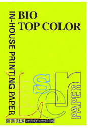 伊東屋 BT114 (バイオトップカラー/ライムグリーン/A4/80g/100枚） BT114