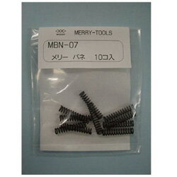 ����Ŵ�� ��꡼�Х�MBN��07 MBN07 MBN07