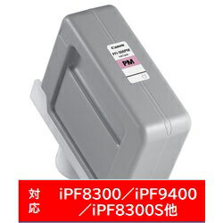 Genuine Products - Canon(キヤノン) 【純正】 PFI-306PM 純正プリンターインク imagePROGRAF フォトマゼンタ PFI306PM