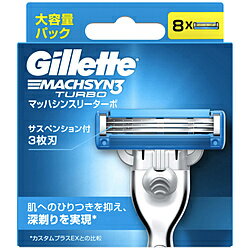 ※増量キャンペーンやパッケージリニューアル等で掲載画像とは異なる場合があります ※商品の仕様等は予告なく変更になる場合がございます ※開封後の返品や商品交換はお受けできません深剃り、もっと快適に。深剃り、もっと快適に。