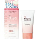 第一三共ヘルスケア ミノンアミノモイスト ぷるぷるリペアジェルパックパック