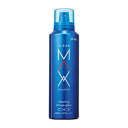 パール パール クリーンマックス業務用(200ml)