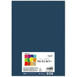 長門屋商店 クレヨンカラー　こんいろ （A4サイズ・20枚）　ナ-CR014