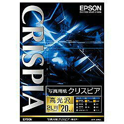 EPSON(���ץ���) �ڽ����� �̿��ѻ楯�ꥹ�ԥ� ����� ��2LȽ��20��ˡ�K2L20SCKR K2L20SCKR