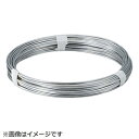 トラスコ中山 スチール針金 線径0.7mm 1kg TYW07 TYW07