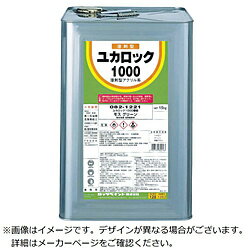 ロックペイント ロック ユカロック1000 グレー 15Kg 82111901