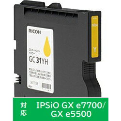 RICOH(リコー) 【純正】 GC31YH 純正プリンターインク GXカートリッジ イエロー GC31YH