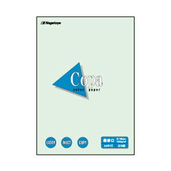 Rakuten - 長門屋商店 カラーペーパー 最厚口 浅黄色（A3サイズ・25枚）　ナ-1511 浅黄