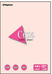 長門屋商店 ナ-2219 カラーペーパーCopa（コパ）中厚口 B4 さくら 100枚