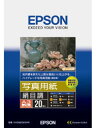 EPSON(Gv\) yz KA3N20MSHR iʐ^p/ڒ/A3mr/20j KA3N20MSHR