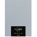 Canon(キヤノン) 【純正】 〔インクジェット〕 キヤノン写真用紙・光沢 プロ プラチナグレード 0.30mm (A2サイズ・20枚) PT-201A220...