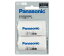 Panasonic(ѥʥ˥å) BQ-BS1/2B ñ3żѡѴڡñ1/2 BQBS12B