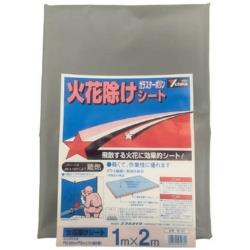 ユタカメイク ユタカ　シート　火花除けシート　1m×2m B-37 B37