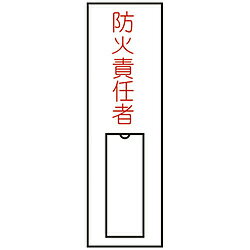 �����н��� �н�������̾�ʻ�̾��ɸ�����ɲ���Ǥ�ԡʽġˡ�100��30mm������ӡ������� 046010 46010