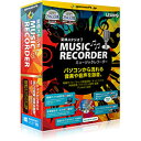 GEMSOFT 変換スタジオ7 MUSIC RECORDER Wind...(2)