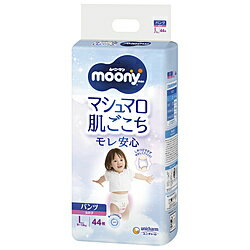 ユニチャーム ム-ニ-マンエアフィット女の子L44枚 ユニチャーム ム-ニ-マンエアフィット女の子L44枚