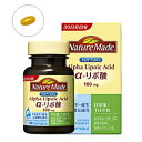 大塚製薬 【NatureMade(ネイチャーメイド)】α-リポ酸(60粒)