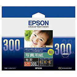 EPSON(エプソン) 【純正】 KL300PSKR　写真用紙 光沢 （L判・300枚） KL300PSKR 【864】