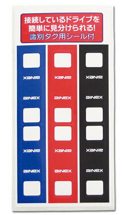 �����ͥå��� SAT-3103BL (��å��� ���ꥢ��ATA�����֥� 30cm) SAT3103BL ��864�� [�����Բ�]