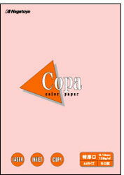Rakuten - 長門屋商店 ナ-1421 カラーペーパーCopa(コパ) 特厚口 A3 桃 50枚