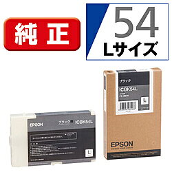 楽天市場】エプソン 純正インク icbk54の通販
