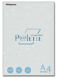 長門屋商店 “ファンシーペーパー” P@LETTE フェザーワルツ みず （A4サイズ・20枚）　ナ-638