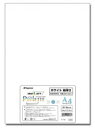 長門屋商店 “インクジェット専用紙” INKJET P@LETTE ホワイト 超厚口 (A4サイズ・20枚) ナ-713