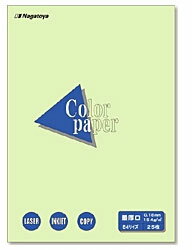 樂天商城 - 長門屋商店 ナ-2506 カラーペーパーCopa（コパ）最厚口 B4 若草 25枚 【864】