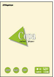 長門屋商店 ナ-4302 カラーペーパーCopa（コパ）厚口 B5 レモン 100枚