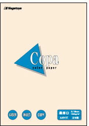 Ĺ�粰��Ź ��-4515 ���顼�ڡ��ѡ�Copa�ʥ��ѡ˺Ǹ��� B5 �����ܥ꡼ 25��