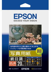 EPSON(Gv\) yz K2L20MSHR iʐ^p/ڒ/2L/20j K2L20MSHR