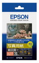 EPSON(Gv\) yz KH20MSHR(ʐ^p/ڒ/nKLTCY/20/X֔ԍgt) KH20MSHR