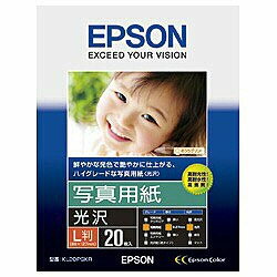 EPSON(エプソン) 【純正】 KL20PSKR (写真用紙/光沢/L判/20枚入り) KL20PSKR EPSON(エプソン) 【純正】 KL20PSKR (写真用紙/光沢/L判/20枚入り) KL20PSKR