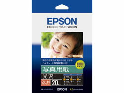 対応機種：CC-570L／EC-01／EC-01PA／EP-301／EP-302／EP-306／EP-4004／EP-702A／EP-703A／EP-704A／EP-705A／EP-706A／EP-774A／EP-775A／EP-775AW／EP-776A／EP-801A／EP-802A／EP-803A／EP-803AW／EP-804A／EP-804AR／EP-804AW／EP-805A／EP-805AR／EP-805AW／EP-806AB／EP-806AR／EP-806AW／EP-901A／EP-901F／EP-902A／EP-903A／EP-903F／EP-904A／EP-904F／EP-905A／EP-905F／EP-906F／EP-976A3／PM-3500C／PM-3700C／PM-730C／PM-740C／PM-740DU／PM-780CS／PM-790PT／PM-830C／PM-840C／PM-850PT／PM-860PT／PM-870C／PM-880C／PM-890C／PM-900C／PM-920C／PM-930C／PM-940C／PM-950C／PM-970C／PM-980C／PM-A700／PM-A750／PM-A820／PM-A840／PM-A840S／PM-A850／PM-A870／PM-A890／PM-A900／PM-A920／PM-A940／PM-A950／PM-A970／PM-D1000／PM-D600／PM-D750／PM-D770／PM-D800／PM-D870／PM-G4500／PM-G700／PM-G720／PM-G730／PM-G800／PM-G820／PM-G850／PM-G860／PM-T960／PM-T990／PX-045A／PX-046A／PX-1001／PX-101／PX-105／PX-1200／PX-1200C5／PX-1600F／PX-1600FC5／PX-1700F／PX-1700FC5／PX-201／PX-203／PX-204／PX-205／PX-401A／PX-402A／PX-403A／PX-404A／PX-405A／PX-434A／PX-435A／PX-436A／PX-5002／PX-501A／PX-502A／PX-503A／PX-504A／PX-505F／PX-535F／PX-5500／PX-5600／PX-5800／PX-5V／PX-601F／PX-602F／PX-603F／PX-605F／PX-605FC3／PX-605FC5／PX-673F／PX-675F／PX-675FC3／PX-7V／PX-A620／PX-A640／PX-A650／PX-A720／PX-A740／PX-B700／PX-B700C5／PX-B750F／PX-B750FC5／PX-FA700／PX-G5000／PX-G5100／PX-G5300／PX-G900／PX-G920／PX-G930／PX-M5040F／PX-M5041F／PX-M7050F／PX-M7050FP／PX-M7050FT／PX-M740F／PX-M741F／PX-M840F／PX-S05B／PX-S05W／PX-S5040／PX-S7050／PX-S7050PS／PX-S740／PX-S840／PX-V630／PX-V780※最新の対応機種はメーカーホームページでご確認ください。※対応機種に関する詳細な注意事項はメーカーホームページでご確認ください。※適合機種以外のプリンターには使えません。サイズ2L判厚さ0.27mm入数20枚印刷対応面(プリンタ用紙)片面仕様1対応インク：染料写真サイズ 2L判 20枚