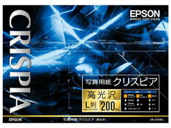 EPSON(エプソン) 【純正】 KL200SCKR （写真用紙クリスピア＜高光沢＞/L判/200枚） KL200SCKR